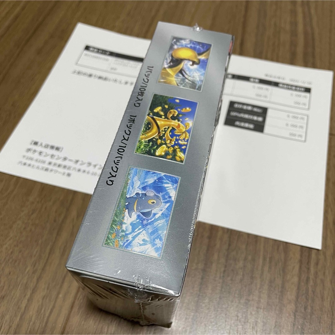 ポケモン(ポケモン)のポケモンカード シャイニートレジャーex 1BOX ポケセン シュリンク付き エンタメ/ホビーのトレーディングカード(Box/デッキ/パック)の商品写真