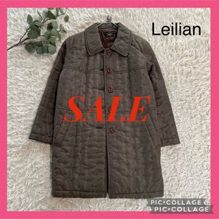 レリアン(leilian)のLeilian レリアン　ナイロンコート　日本製(ロングコート)