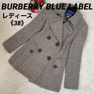 バーバリーブルーレーベル(BURBERRY BLUE LABEL)のバーバリーブルーレーベル　ピーコート　グレー系　アンゴラ混　ツイード　　38(テーラードジャケット)