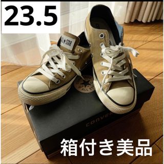 オールスター(ALL STAR（CONVERSE）)のALL STAR US 64 MP OX  コンバース　アングリッド(スニーカー)