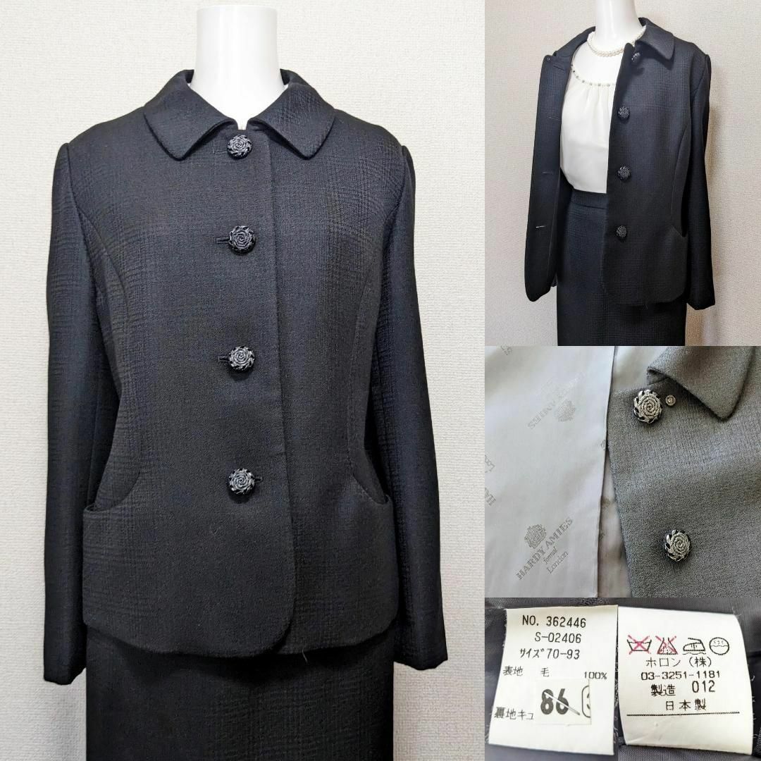 HARDY AMIES - ⁑【美品】 英国王室御用達 ハーディエイミス 最高級喪服