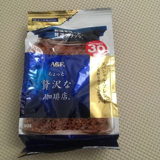 エイージーエフ(AGF)のAGF ちょっと贅沢な珈琲店 60g(コーヒー)