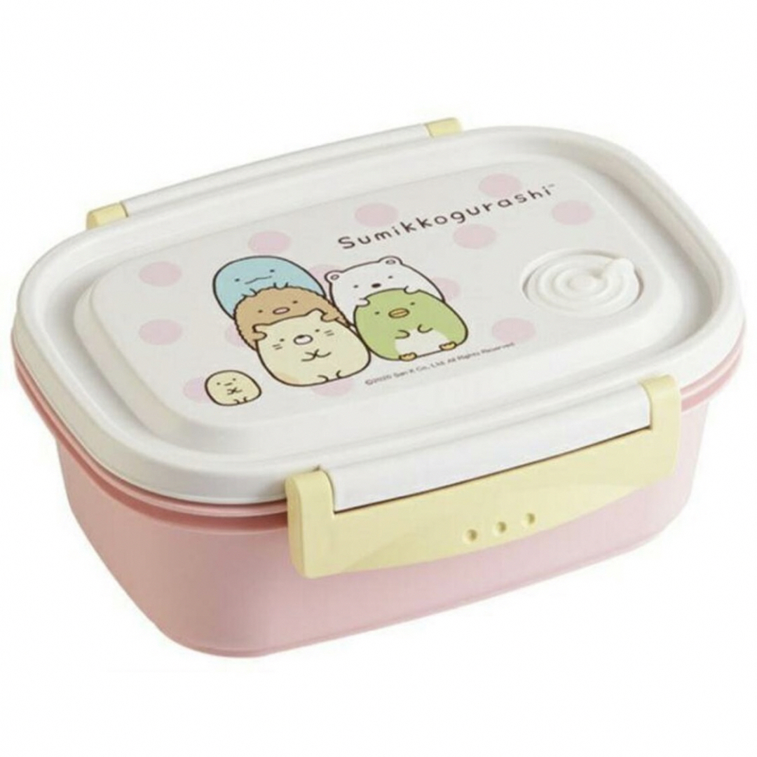 すみっコぐらし　弁当箱　 インテリア/住まい/日用品のキッチン/食器(弁当用品)の商品写真