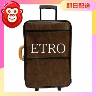 エトロ(ETRO)の激レア✨ ETRO   キャリーバッグ エトロ  キャリーケース 旅行　バッグ(スーツケース/キャリーバッグ)