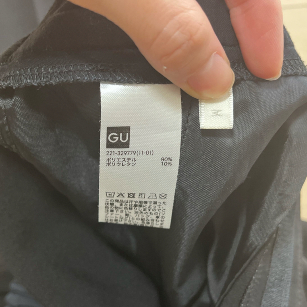 GU(ジーユー)のGU ストレッチテーパードパンツ　黒 レディースのパンツ(クロップドパンツ)の商品写真