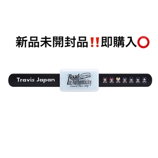 TravisJapan トラジャ ツアーグッズ 2024 ライトブレスレット(アイドルグッズ)