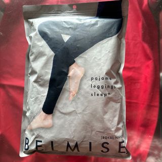 ベルミス(BELMISE)のBELMISE パジャマレギンスsleep＋　LL ロイヤルネイビー(レギンス/スパッツ)