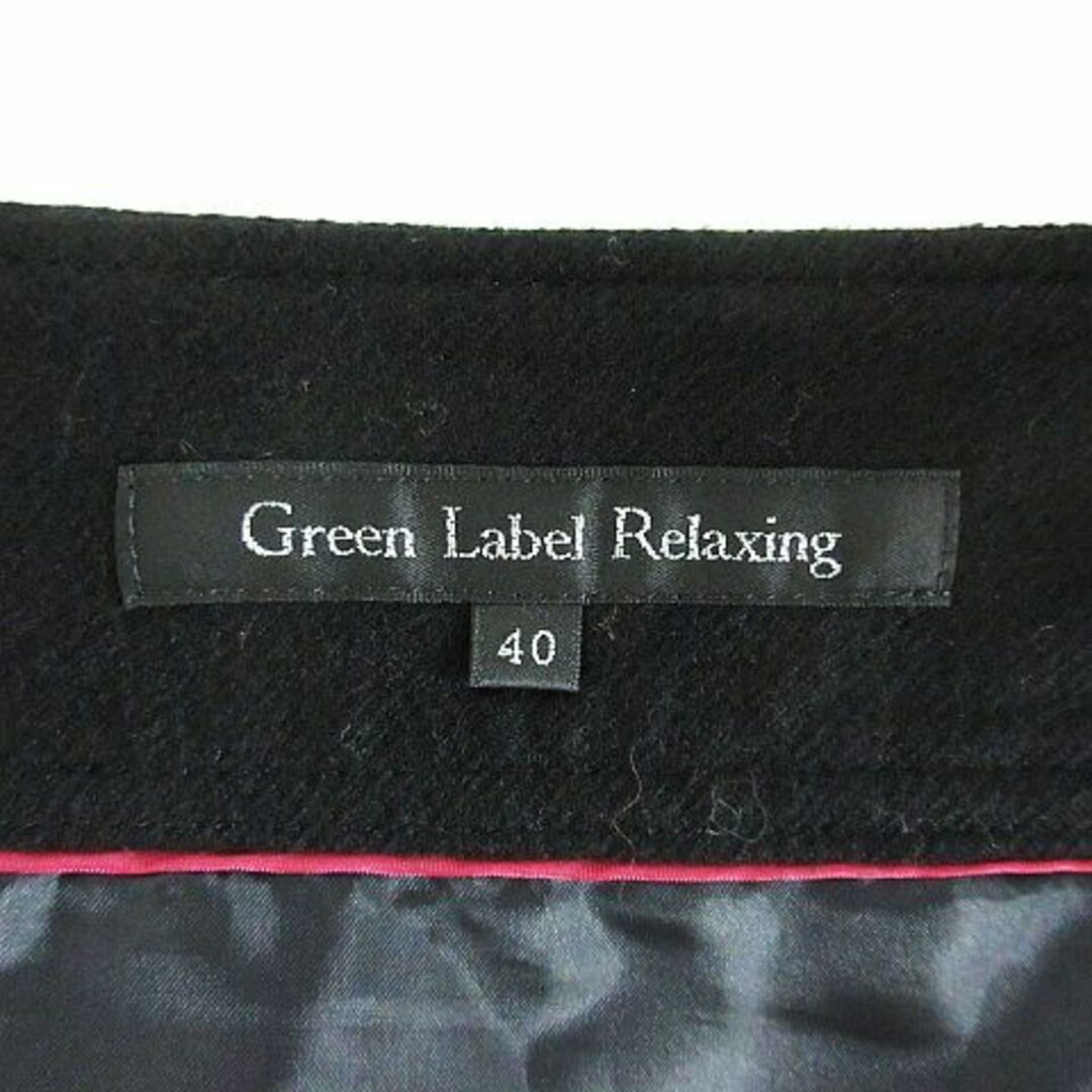 UNITED ARROWS green label relaxing(ユナイテッドアローズグリーンレーベルリラクシング)のグリーンレーベルリラクシング スカート ひざ丈 フレア ウール混 40 ブラック レディースのスカート(ひざ丈スカート)の商品写真