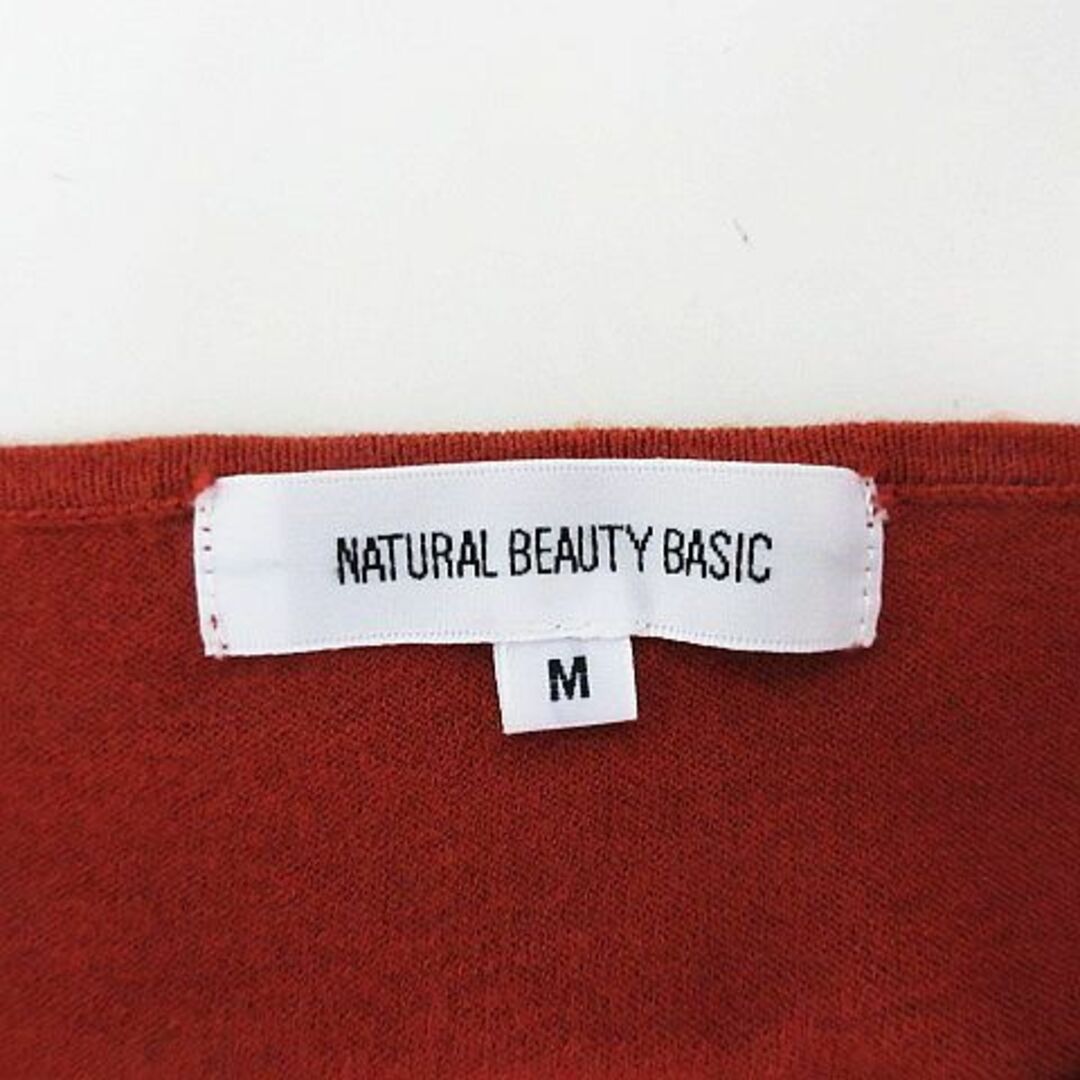 NATURAL BEAUTY BASIC(ナチュラルビューティーベーシック)のナチュラルビューティーベーシック ニット カットソー 長袖 Vネック M 茶 レディースのトップス(カットソー(長袖/七分))の商品写真