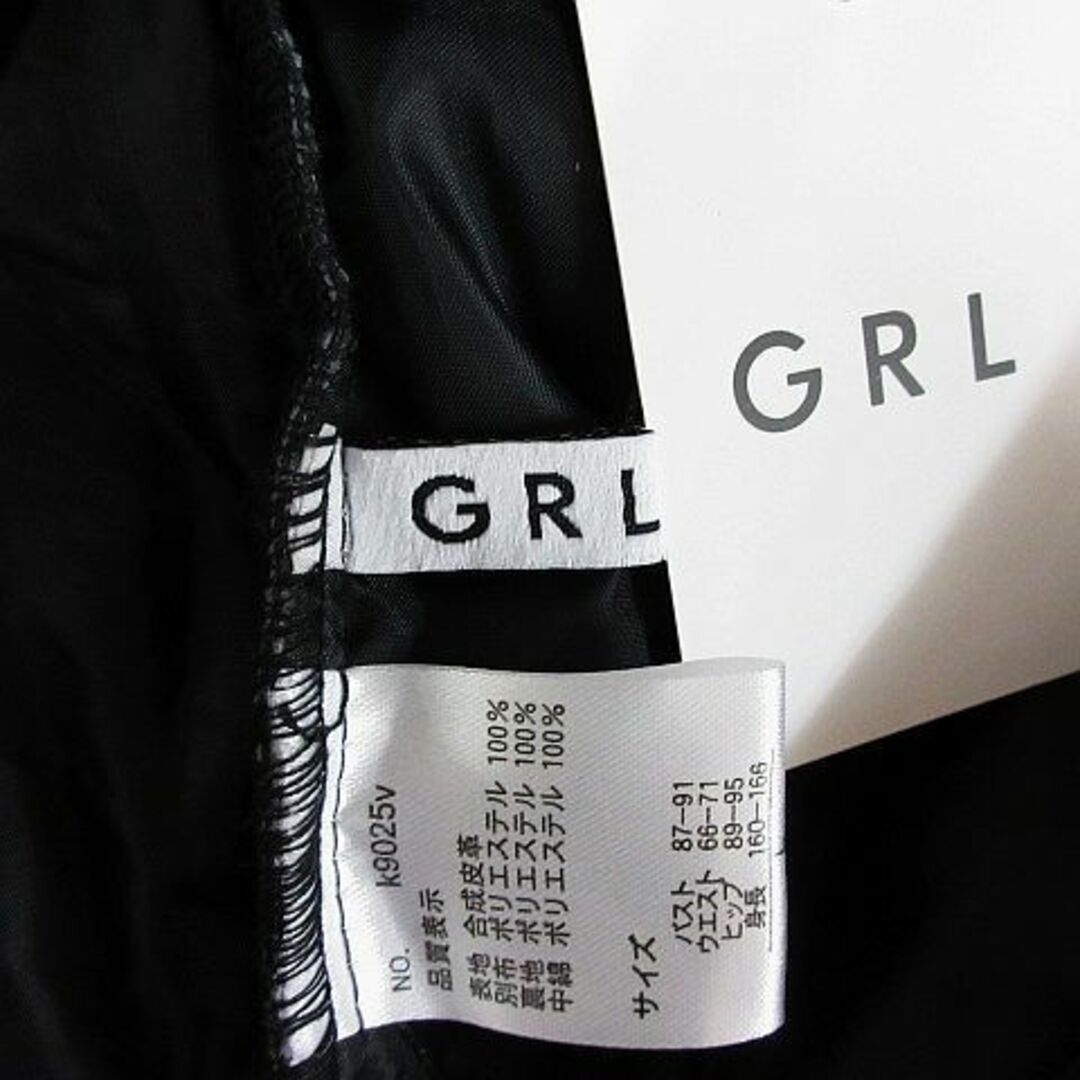 GRL(グレイル)のグレイル キルティングジャケット ノーカラー 長袖 フェイクレザー L ブラック レディースのジャケット/アウター(その他)の商品写真