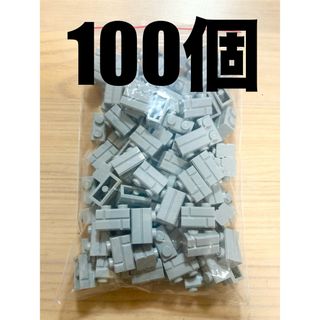 レゴ(Lego)の匿名配送【正規品】レゴ LEGO レンガブロック　ライトグレー　100個(積み木/ブロック)