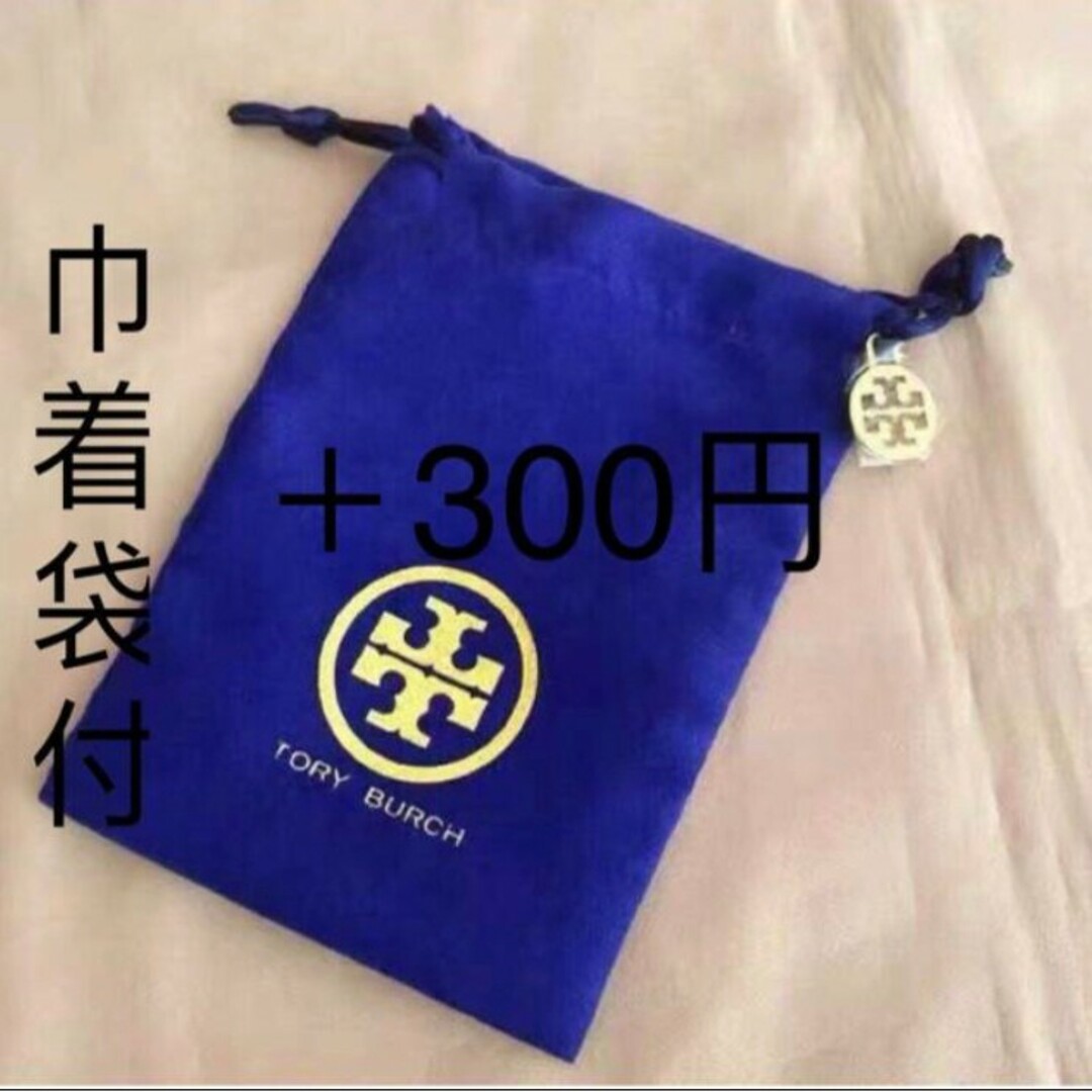 Tory Burch(トリーバーチ)のトリーバーチ toryburch ブレスレット レディースのアクセサリー(ブレスレット/バングル)の商品写真