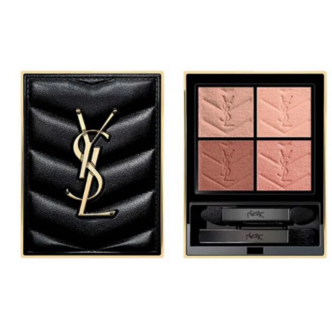 Yves Saint Laurent(イヴサンローラン)のイヴサンローラン⭐︎アイシャドウ⭐︎クチュールミニクラッチ　600 コスメ/美容のベースメイク/化粧品(アイシャドウ)の商品写真