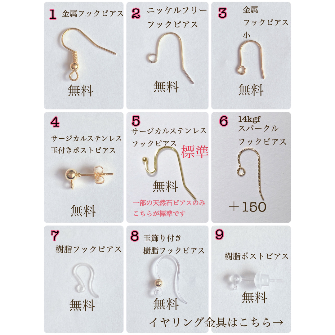 14kgf ブルーカラーオパールのふさふさピアス　イヤリング　ハンドメイド　藤 ハンドメイドのアクセサリー(ピアス)の商品写真