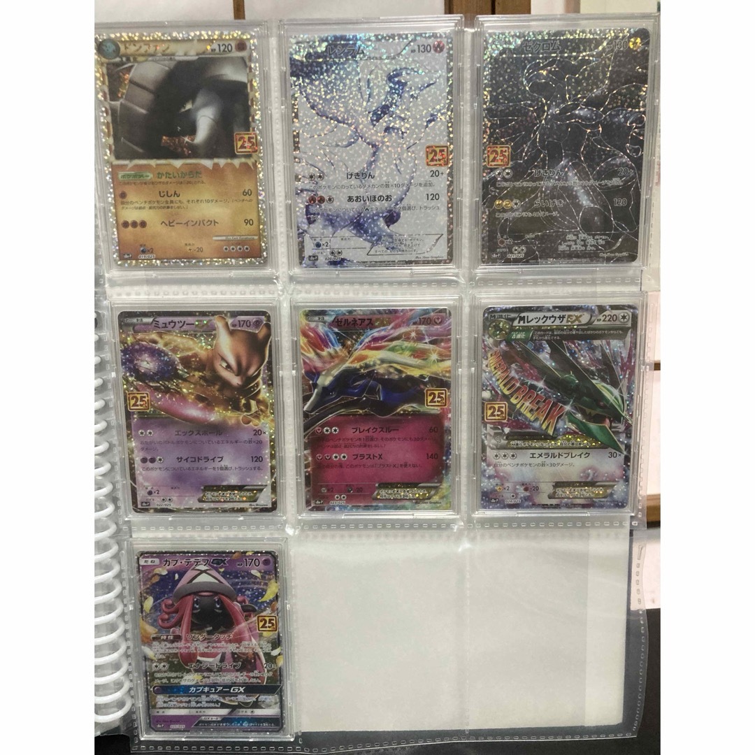 25th anniversary collection プロモ他 フルコンプ 25th anniversary collection プロモ他 フルコンプ