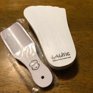 Laline - Laline のフットマッサージャー&スクラブ用スコップ(未使用品)