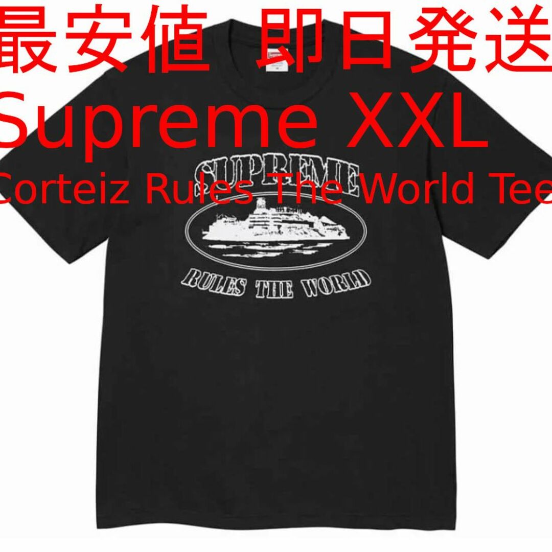 Supreme Corteiz Rule The World Tee XXLメンズ