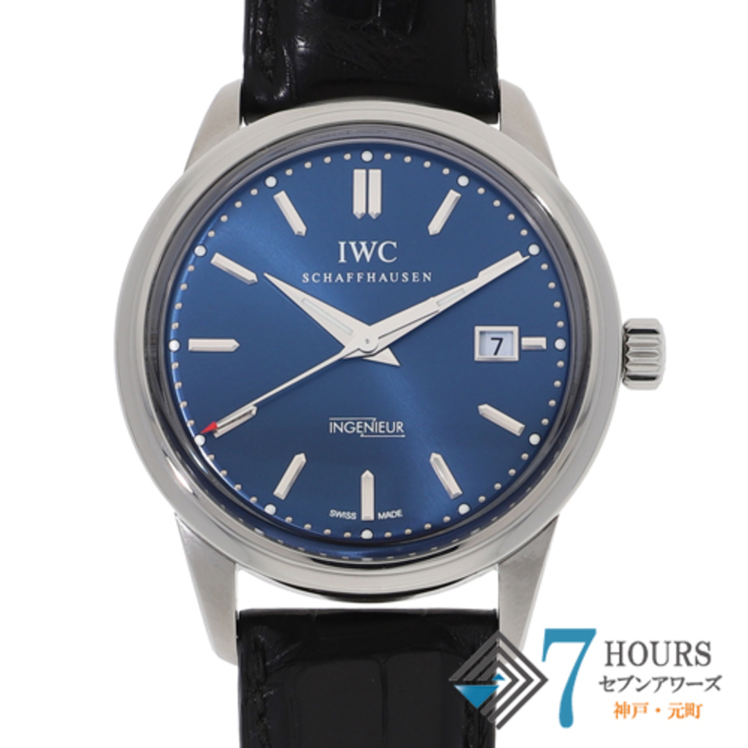 W425mm腕周り【117812】IWC インターナショナルウォッチカンパニー  IW323310 インヂュニア  ブルーダイヤル SS/レザー（クロコ） クオーツ ギャランティーカード 純正ボックス 腕時計 時計 WATCH メンズ 男性 男 紳士