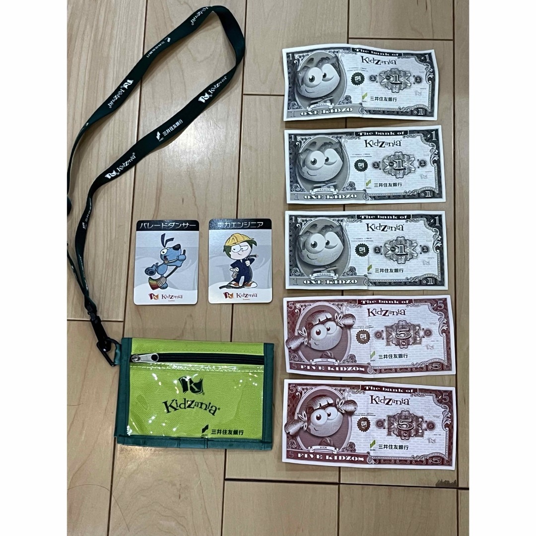 キッザニア お財布 キッゾ お仕事カード チケットの施設利用券(遊園地/テーマパーク)の商品写真