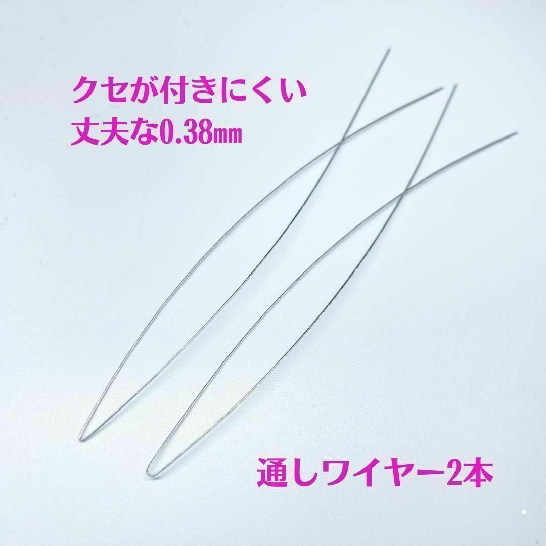 001-c★オペロンゴム10m2個セット【ワイヤー付】天然石ブレスレット作成新品 ハンドメイドの素材/材料(各種パーツ)の商品写真