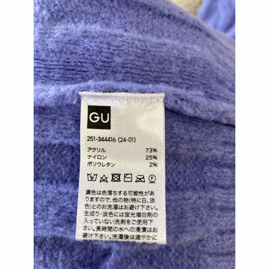 GU(ジーユー)のGU タートルネックセーター　 レディースのトップス(ニット/セーター)の商品写真