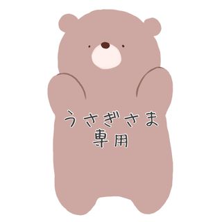 チイカワ(ちいかわ)のうさぎさま専用(トートバッグ)