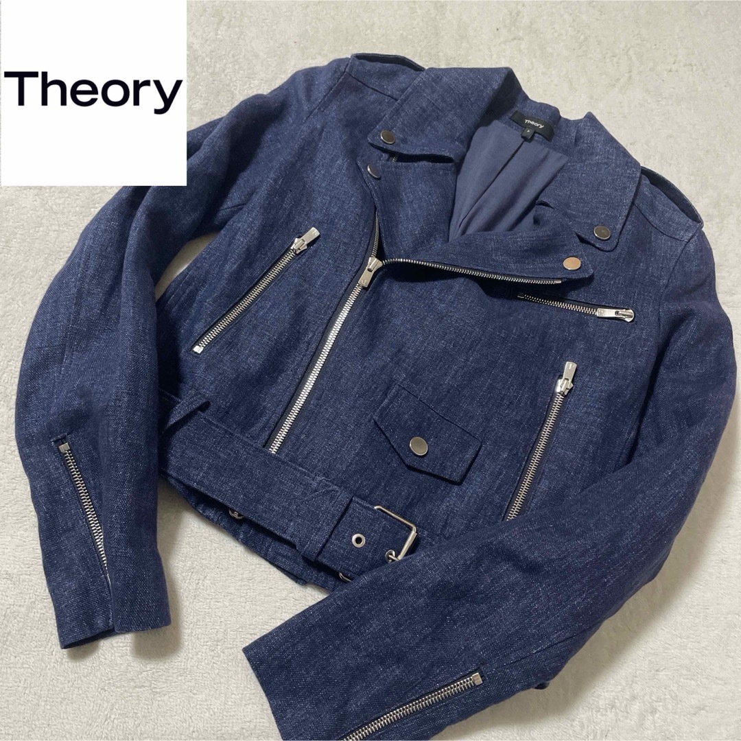 theory(セオリー)のTheory セオリー　デニム　ライダース　リネン　Sサイズ レディースのジャケット/アウター(ライダースジャケット)の商品写真