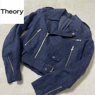 セオリー(theory)のTheory セオリー　デニム　ライダース　リネン　Sサイズ(ライダースジャケット)