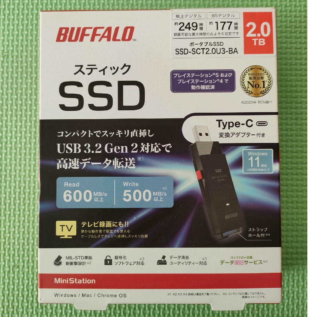 まとめ買い】 BUFFALO 外付けSSD SSD-SCT2.0U3-BA | ambicaint.com