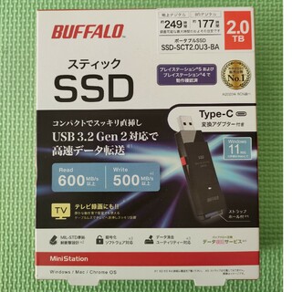 BUFFALO 外付けSSD SSD-SCT2.0U3-BA(PC周辺機器)