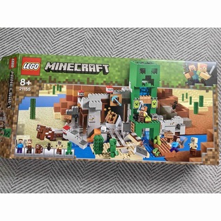 レゴ(Lego)のレゴジャパン LEGO マインクラフト 21155 巨大クリーパー像の鉱山 21(積み木/ブロック)