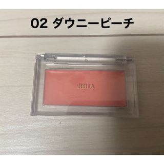 ピアー(BBIA)のBBIA レディトゥーウェアダウニーチーク 02(チーク)