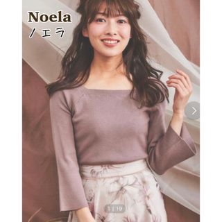 ノエラ(Noela)のノエラ　カットソー　トップス(カットソー(長袖/七分))