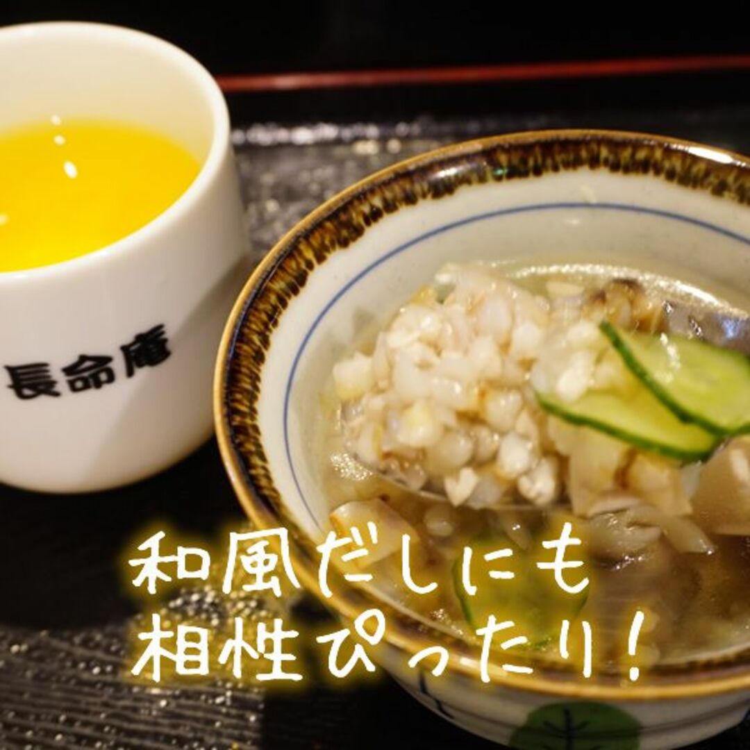 そばの実500g おまけ付き 北海道産 ダイエット 無農薬 蕎麦の実 食品/飲料/酒の食品(米/穀物)の商品写真