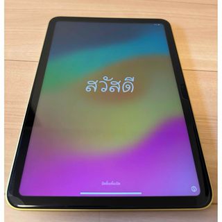 アイパッド(iPad)の10.9インチiPad Wi-Fiモデル64GBモデル　イエロー(タブレット)