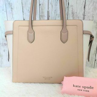 ケイトスペード(kate spade new york) トートバッグ(レディース)の通販