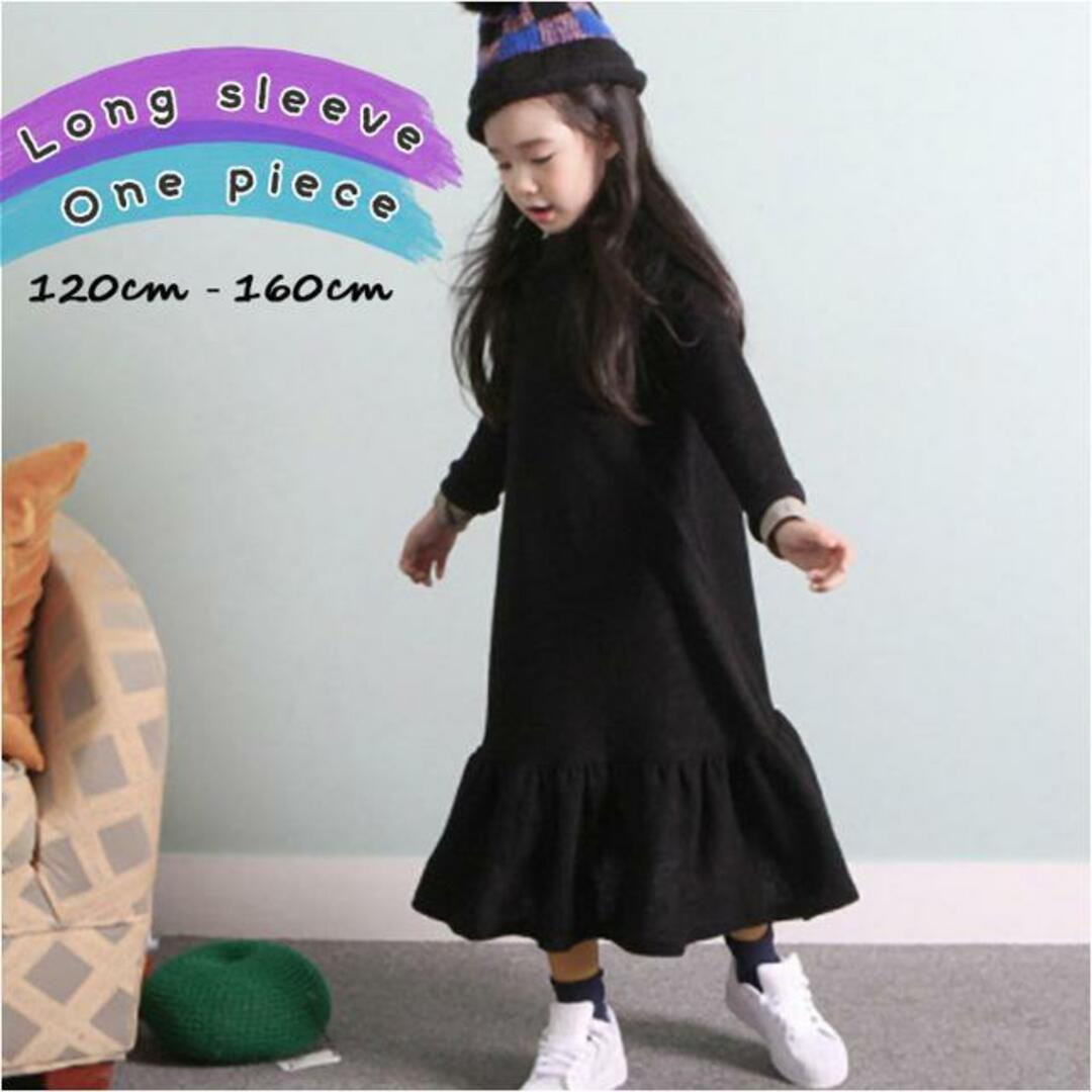 【並行輸入】ワンピース 子供服 可愛い 春 秋 長袖 dress069 キッズ/ベビー/マタニティのキッズ服女の子用(90cm~)(ワンピース)の商品写真