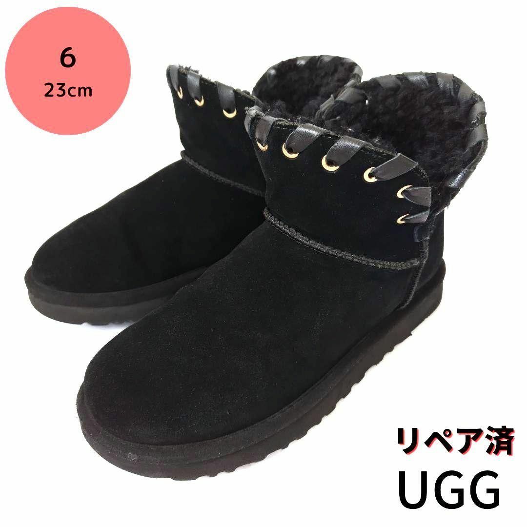 UGG - 美品❤UGG【アグ】ムートンブーツ 内ボア ショートブーツ 黒の