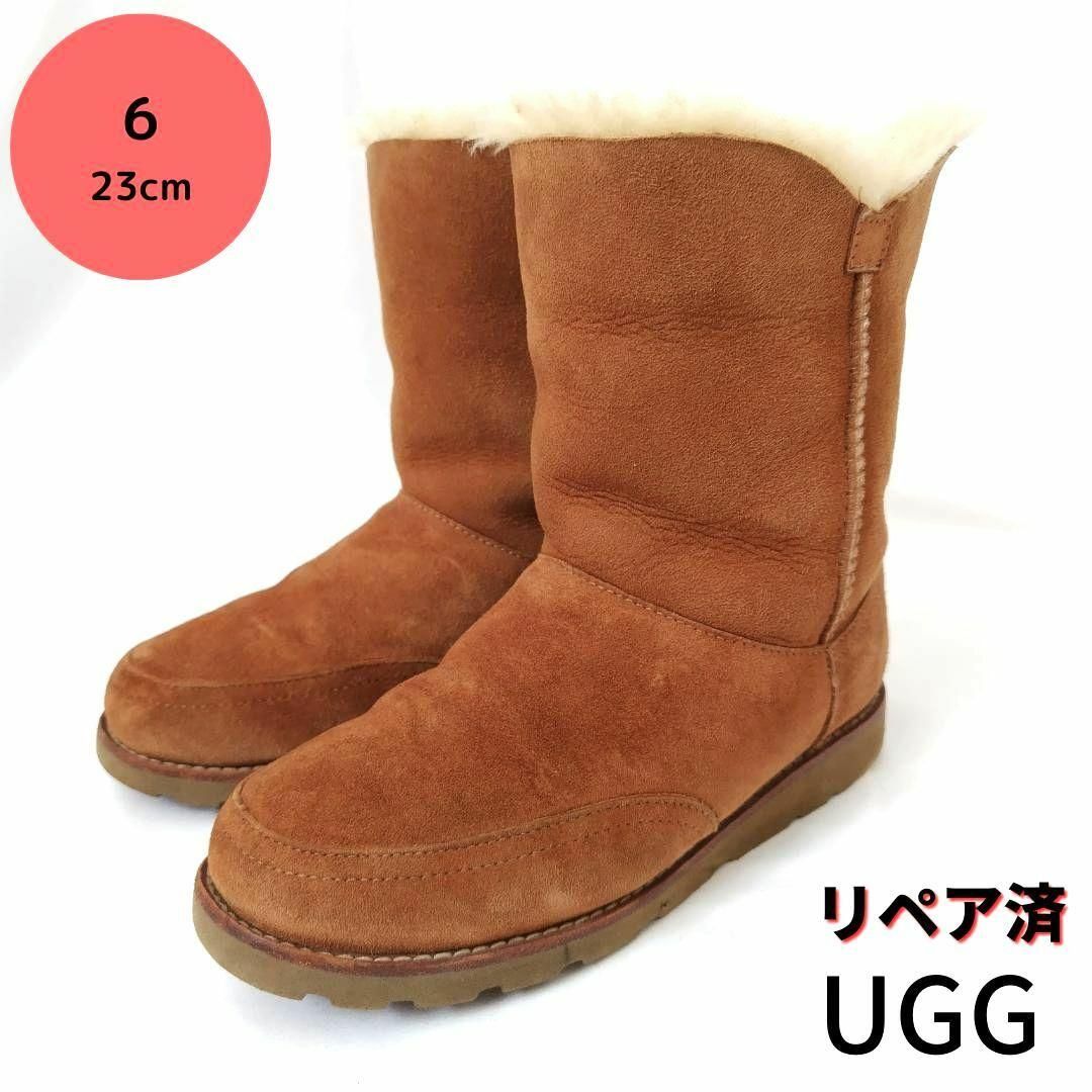 ブーツ美品 UGG ムートンシューズ