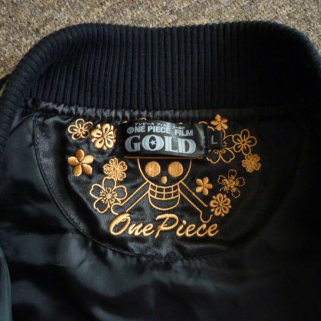 ワンピース　スカジャン　FILM GOLD Lサイズ メンズのジャケット/アウター(スカジャン)の商品写真