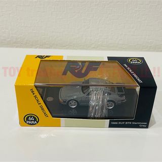 パラゴン ポルシェ RUF BTR スラントノーズ ミニカー グレー 1/64(ミニカー)