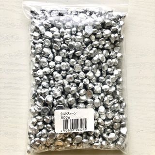 タルトストーン 500g(調理道具/製菓道具)