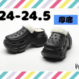 【♡新品・送料無料♡】秋冬　ファー入り　厚底　クロックスタイプ　サンダル(サンダル)