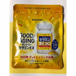 サントリー(サントリー)のサントリー　セサミンEX   30日分(その他)