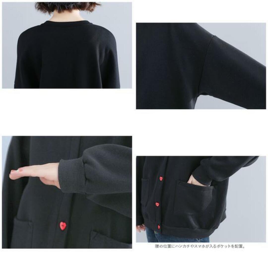 【並行輸入】ジャケット kcoat886 レディースのジャケット/アウター(ロングコート)の商品写真