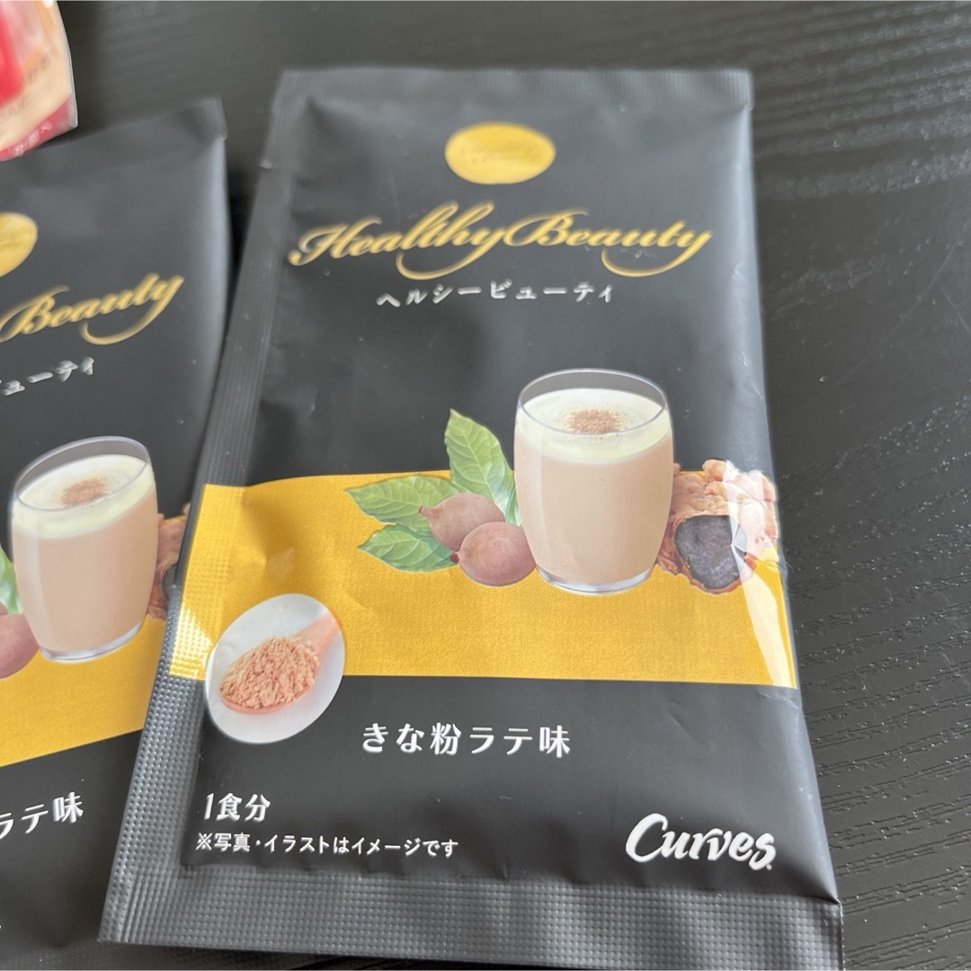 カーブス ヘルシービューティ きな粉ラテ3食分 - ダイエット食品