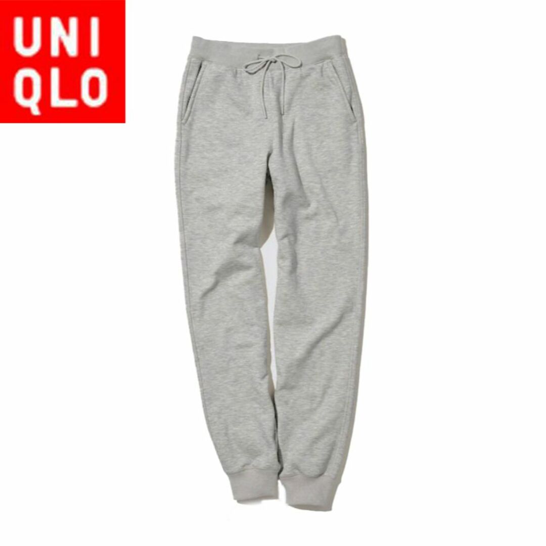 UNIQLO(ユニクロ)のユニクロ 463061 ヒートテックボアスウェットパンツ（丈長め75cm） レディースのルームウェア/パジャマ(ルームウェア)の商品写真