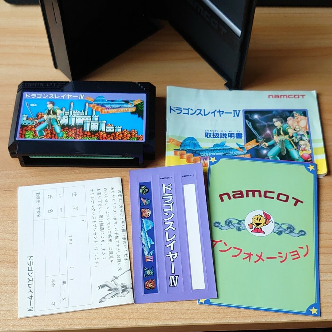 ファミリーコンピュータ(ファミリーコンピュータ)のFC  ドラコンスレイヤー4 エンタメ/ホビーのゲームソフト/ゲーム機本体(家庭用ゲームソフト)の商品写真
