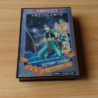 ファミリーコンピュータ(ファミリーコンピュータ)のFC  ドラコンスレイヤー4(家庭用ゲームソフト)