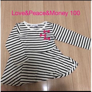 ラブアンドピースアンドマネー(Love&Peace&Money)のLove&Peace&Money ボーダー長袖ペプラムTシャツ　100(Tシャツ/カットソー)